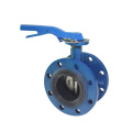 DN200 PN16 Ductile cast iron Concentric Flanged Butterfly Valve,Good Price High Quality Butterfly Valve,Valve Butterfly